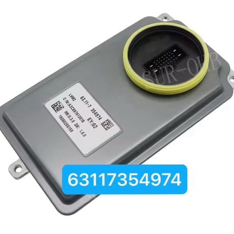 BMW 5シリーズ F07/F10/F11/F18 LEDヘッドライト モジュール バラスト コントロールユニット 63117354974｜保証付き・送料無料 【即納・新品】