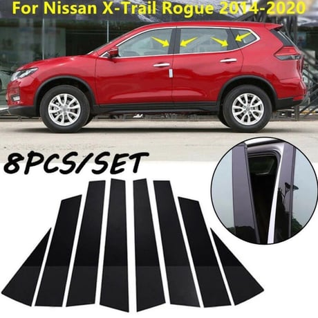 日産 エクストレイル サイドドアピラー パネル 8ピース X-TRAIL/T32系 カバー ガーニッシュ ドアトリム 黒色 ステッカー リペアや傷隠しにも◎