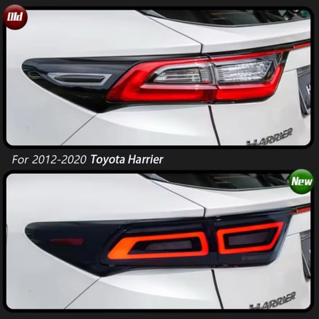レッドorスモーク選択可能 60系 ハリアー オールLEDテールランプ 流星バージョン TOYOTA HARRIER ZSU60W/ASU60W/ASU65W/AVU65対応