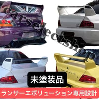 未塗装▲希少△三菱 ランエボリアウィング トランクスポイラー EVO/CT9A ランサーエボリューション/MITSUBISHI/社外/高品質/カスタム
