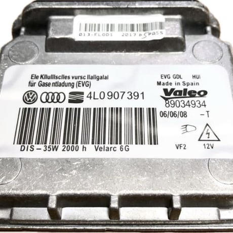 BMW VOLVO Audi VW 3Cパサート/アウディQ7/BMW E87他 バラストD1S VALEO 89034934 4L0907391 7180050 純正互換 ヘッドライト HID