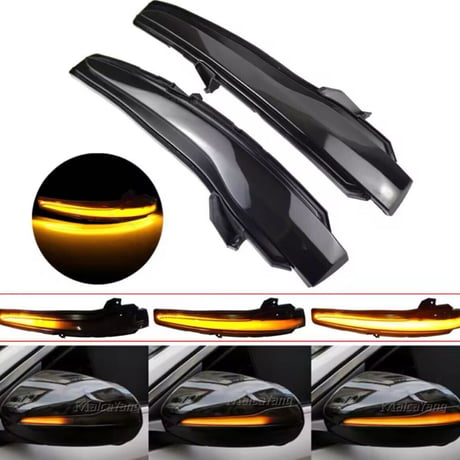 左右セット  スモーク■ベンツ ドアミラー LED シーケンシャル ダイナミック ウインカー W205 S205 C205 W213 S213 C238 純正交換