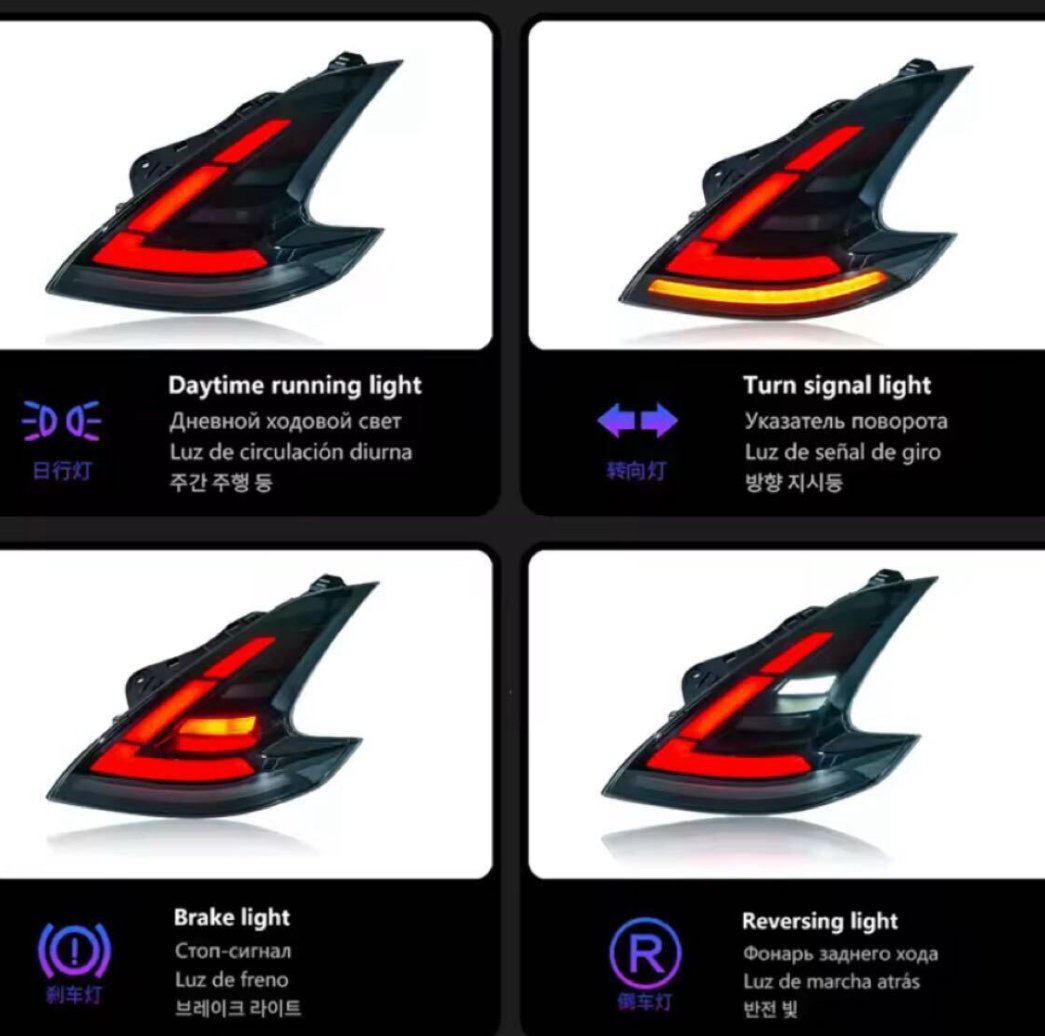 カラー選択可能】日産 フェアレディZ Z34 370Z LEDシーケンシャル