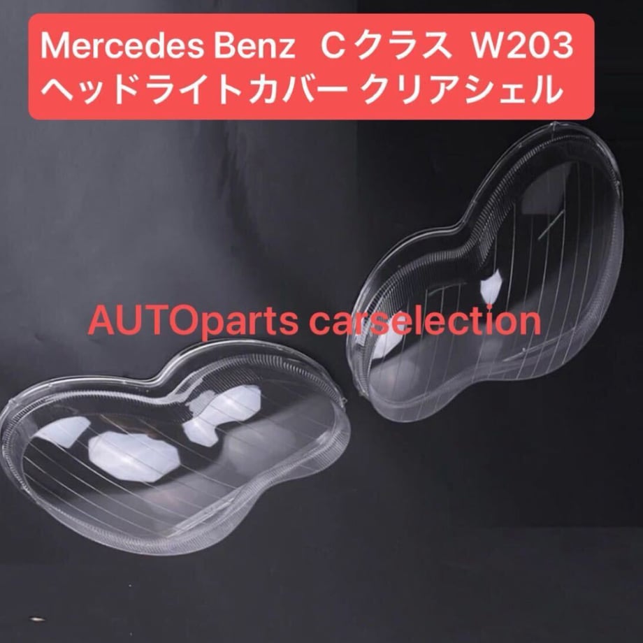 68e88fbcdba437a619e766ad