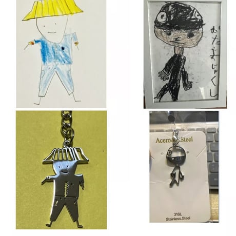 ◆業界最安値◆スマホから簡単◆オーダーメイド キーホルダー 絵イラスト 写真 何でも対応◆子供の絵 子どもの絵 手書き イラスト  オリジナル 受注生産