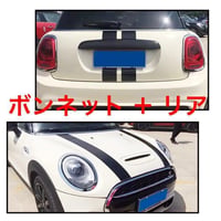 MINIクーパー ボンネット＆リア ストライプステッカー 黒  R50 R53 R56 R55 クラブマン対応 カスタム 外装デカール 左右セット
