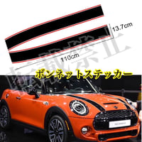 BMW MINIクーパー ボンネットストライプ ステッカー 2枚セット ブラック×レッド F55 F56 汎用 レーシングデカール ドレスアップ 外装パーツ