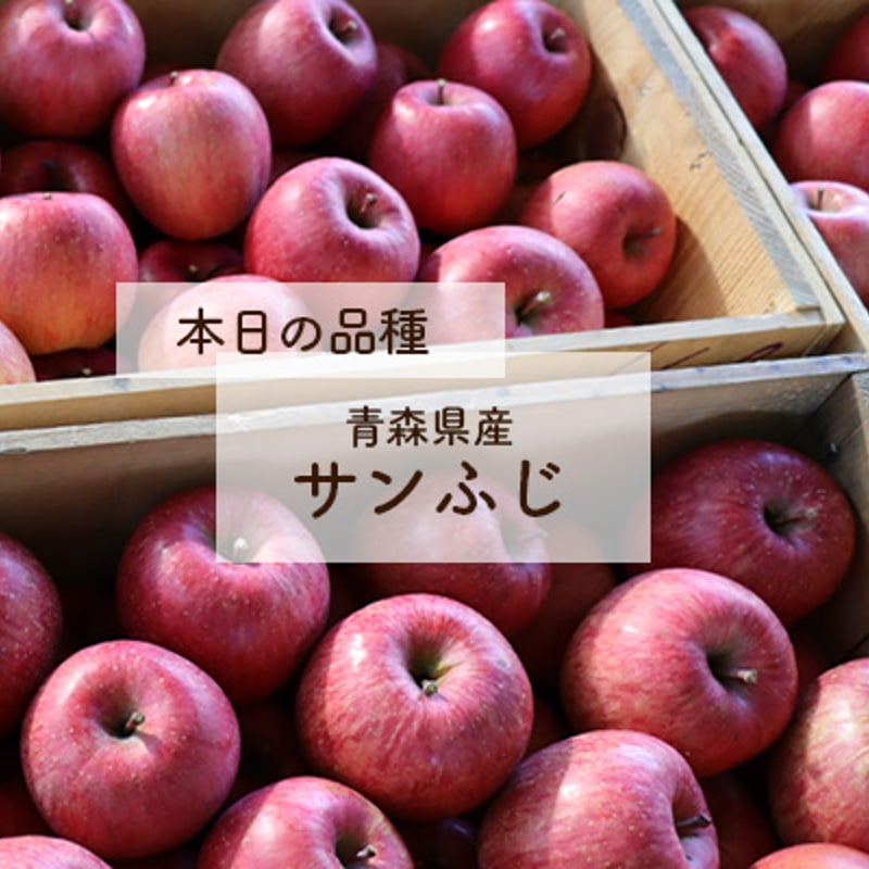 専門店がつくる本格りんご飴【通販限定3種セット】 | amenone(アメノネ)