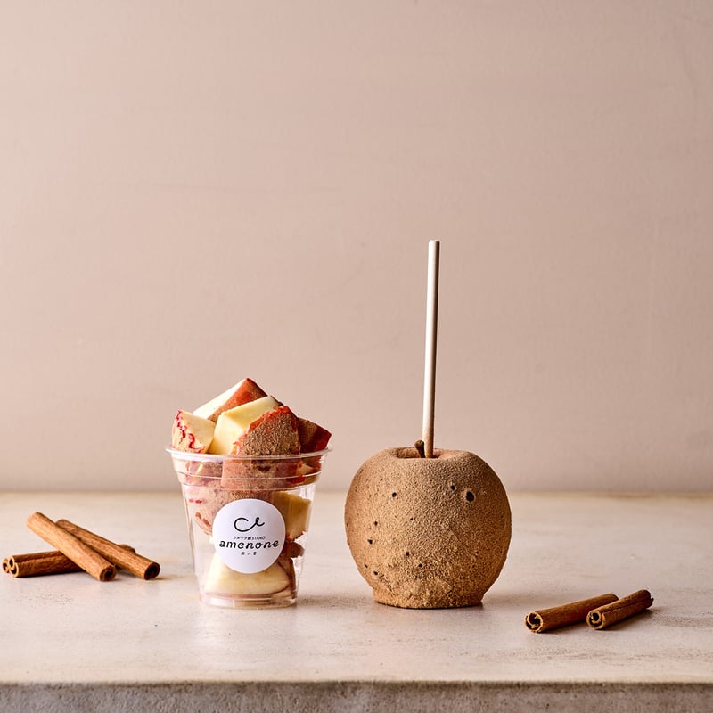 パリッとあまくて美味しい本格りんご飴【プレーン3個セット