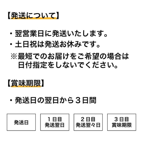 専門店がつくる本格りんご飴【通販限定3種セット】