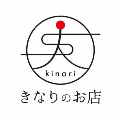 きなりのお店