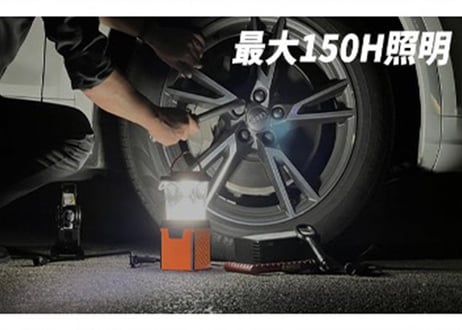 電池・充電不要の塩水ライト（Lite Pulse）一家に一台、非常時の備えやアウトドアに最適