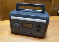 ポータブル電源装置 300W型/パワーステーション/災害及び野外キャンプ用バッテリー