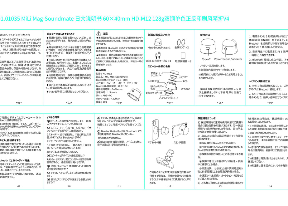 676377d4c413700557ea1863