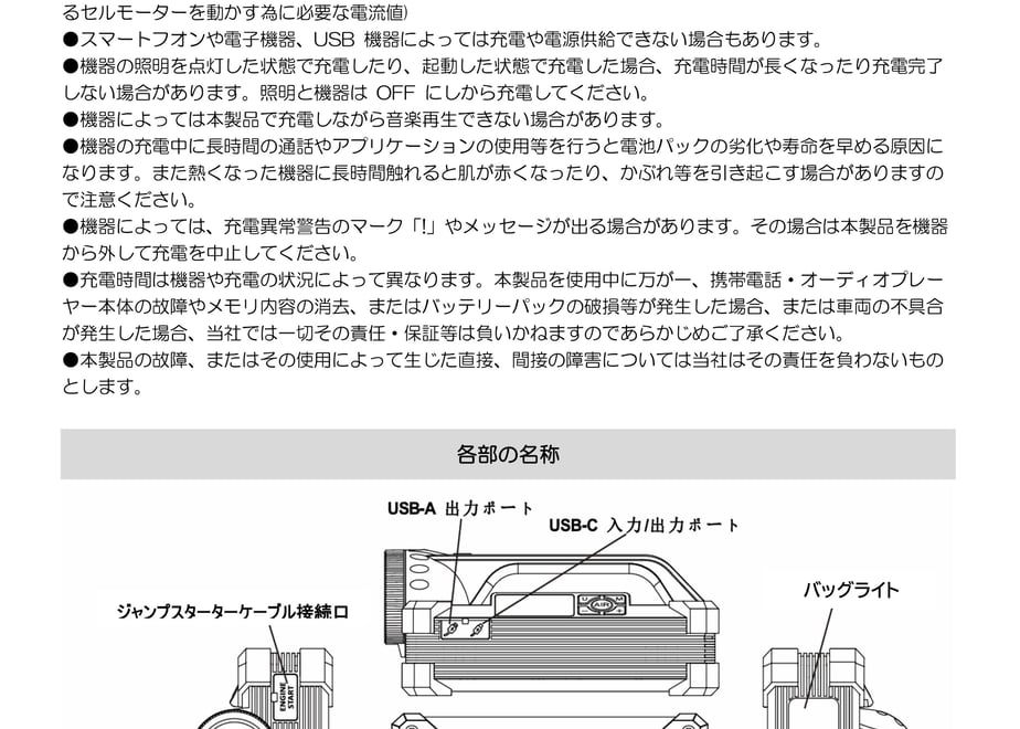 67637654e5a6e60973268da3