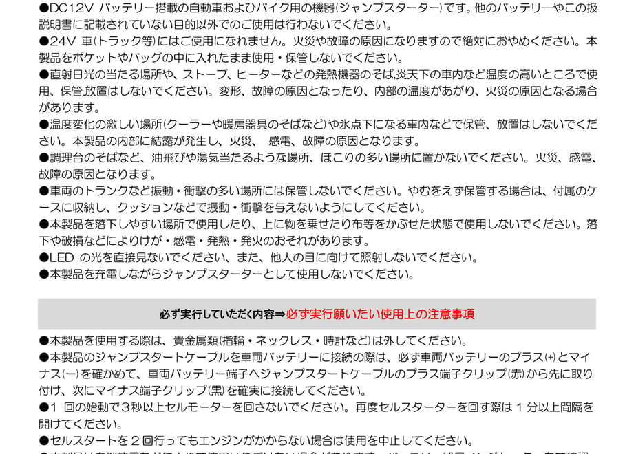 676375dd2d34962c690576c7