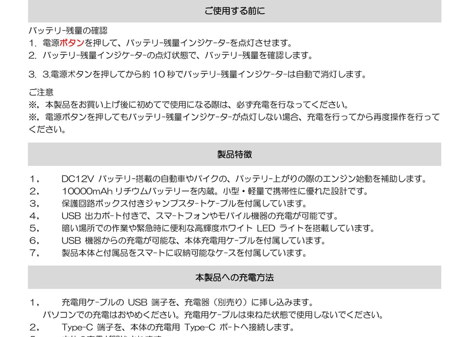 676375dd2d34962c690576c7