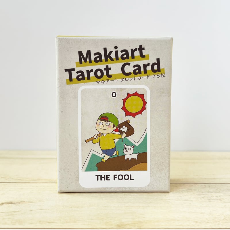 マキアートタロット【初回限定版】 | MakiartTarot
