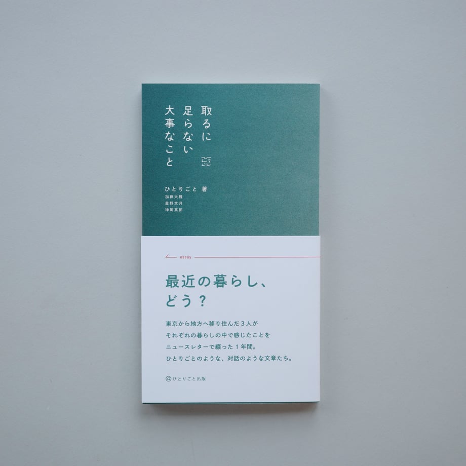 6857a77040fe59e3292a3457