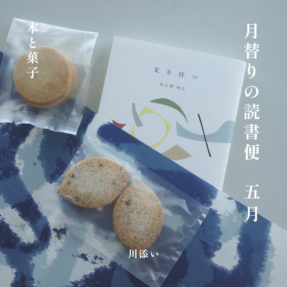 6a0831d39797c7e9b0b9a478