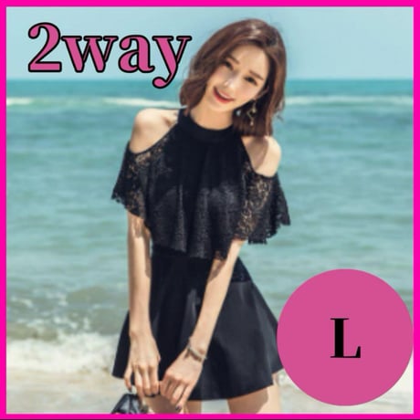 水着♪ホルターネック ワンピース水着♪体型カバー 可愛い モノキニ 上品 L