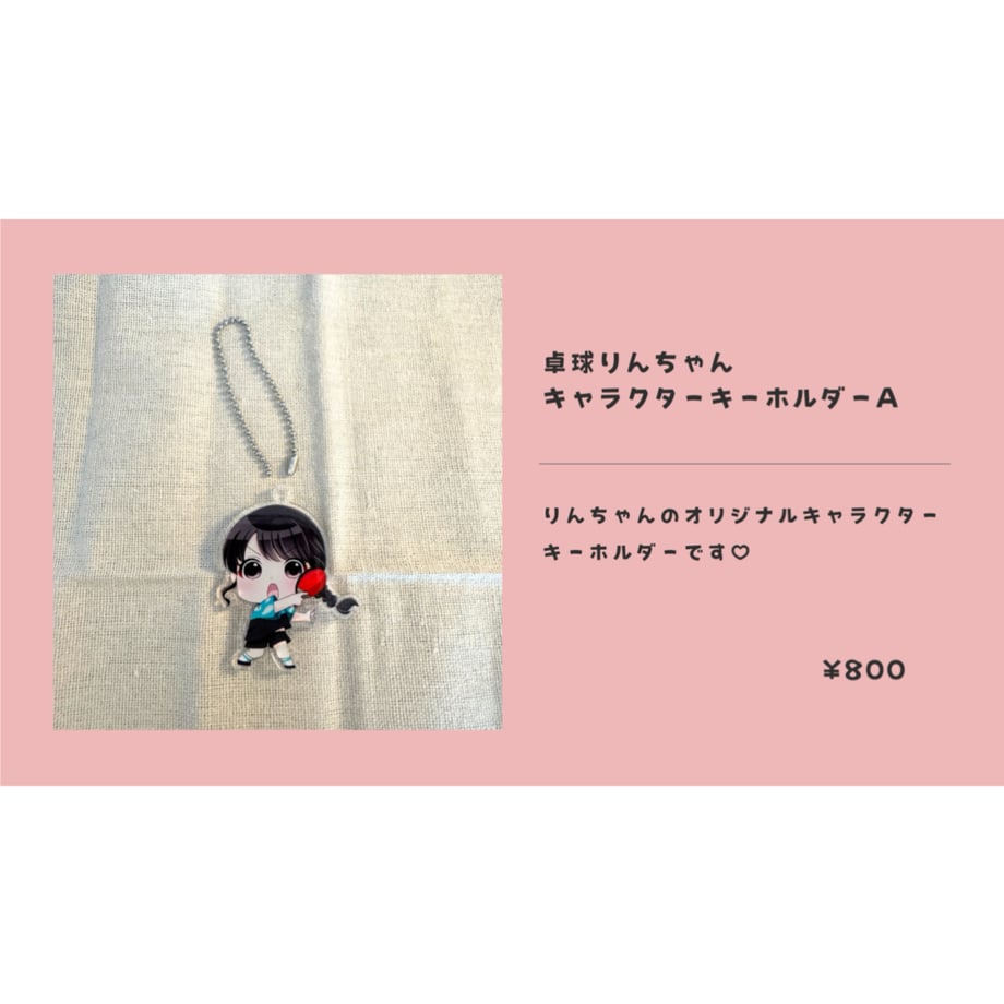 687a8ff56d819c751db462e8