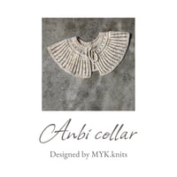 Anbi collar