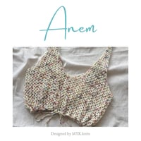 Anem