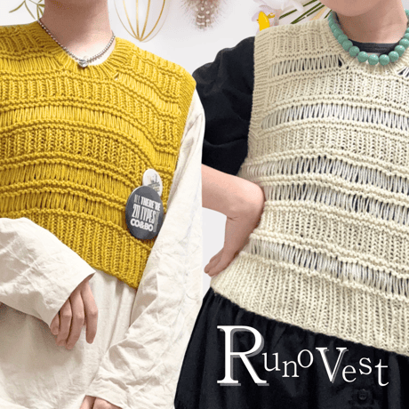 手編みニット | STORES