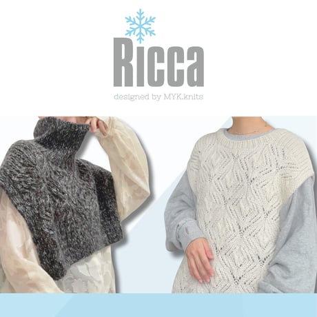 Ricca