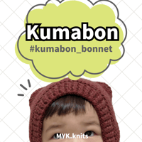 Kumabon