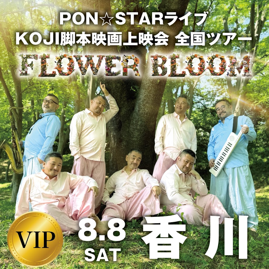 6a07ab81a30c096b06775818