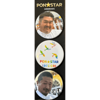 PON☆STAR 公式缶バッジ type B : John + Chen + イロドリロゴ