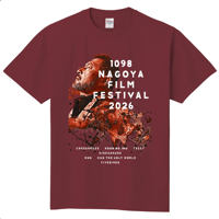名古屋ちくわ映画祭公式Tシャツ（UGLY WORLD）