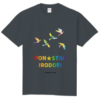 イロドリ Tシャツ（デニム）