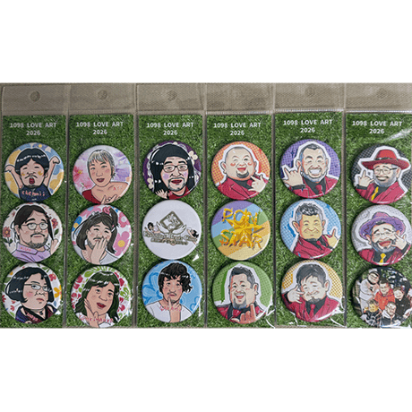 1098 LOVE ART公式缶バッジ type Y : あゆ＋コジ子＋ゲンキマン子