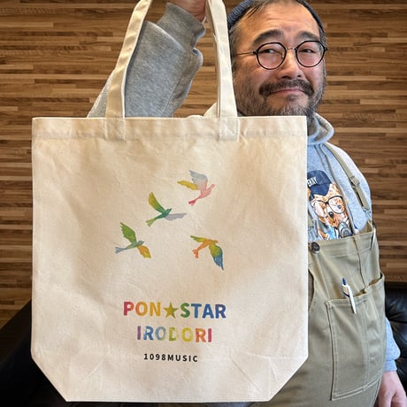 PON☆STAR「イロドリ」トートバッグ