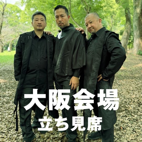 日米同時公開10月【送料込！⠀】 楽天市場】【ポイント2倍☆10/17まで!!】【令和7年産☆新米