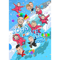 RYUHEY & TOPPO 個展「1098 LOVE ART 2026」公式パンフレット