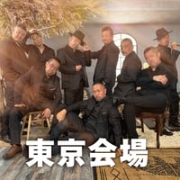 【東京会場】SEVEN⭐︎STAR全国ライブツアー2025「ULTRA MONSTERS」& 映画「HUG」上映会イベント