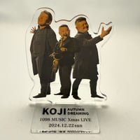 アクスタ（KOJI AUTUMN DREAMING）