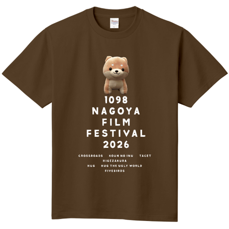 CATEGORY Tシャツ | ちくわフィルムオンラインショップ