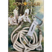 ドリンクボトルストラップ PON☆STAR ver