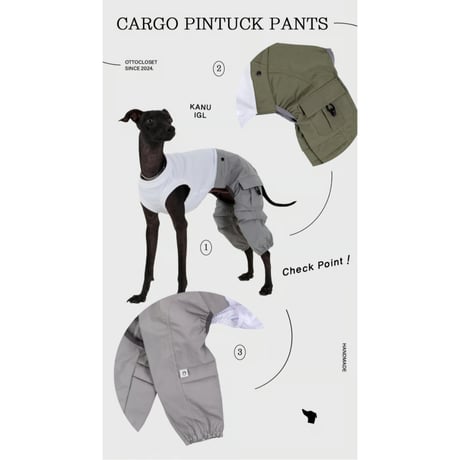 26S/S Cargo Pin Tuck Pants BEAR BROWN