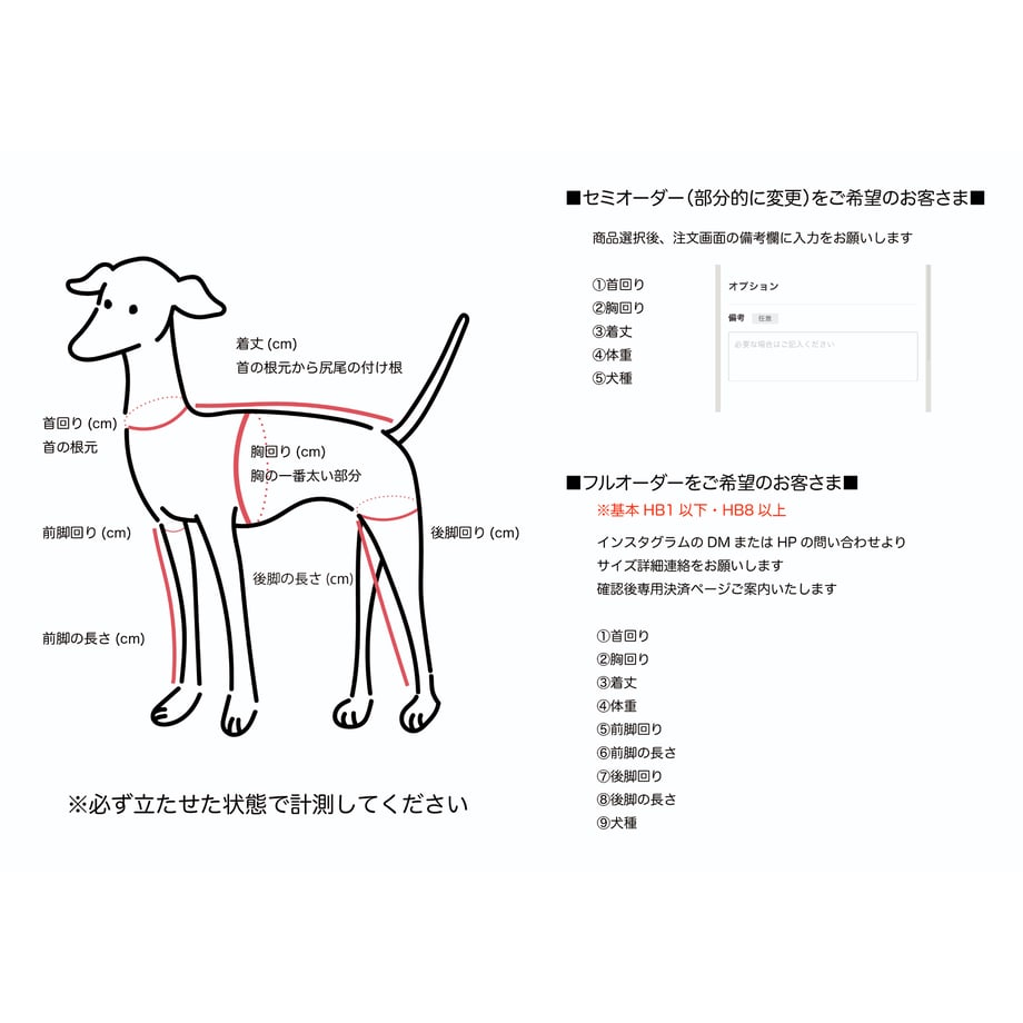 6935458c41d5655bb670bd89