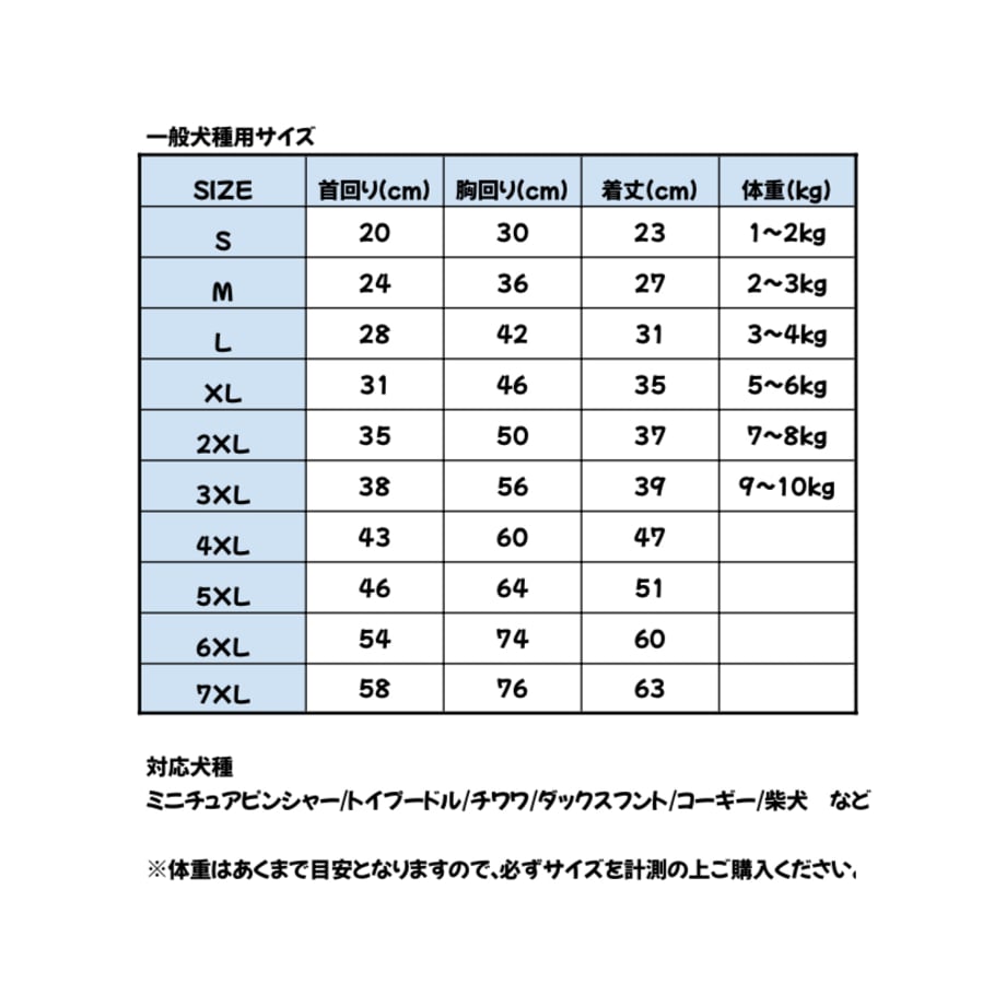 67b6af451ef43004243e552f