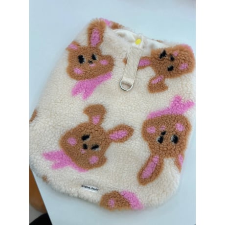 Pink Rabbit Vest