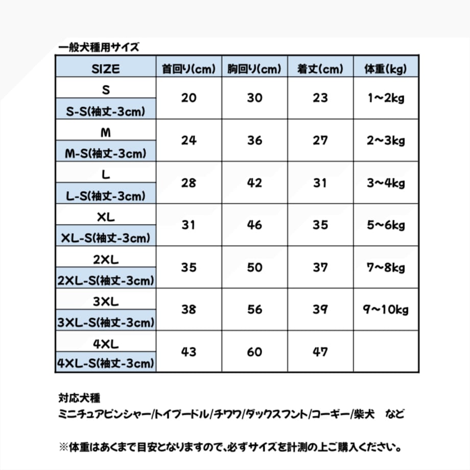 6795f9b5c5d1bb63f5b76814