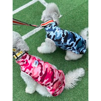 Cooling Mesh Military Sleeveless Blue