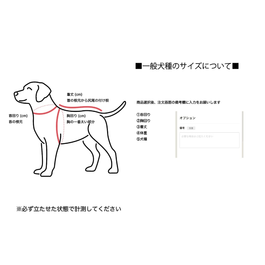 67af05ccc60d690260f840df